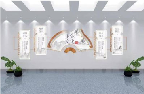 衡阳企业文化墙设计的核心要素。