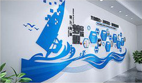 衡阳海浪主题文化墙如何设计？