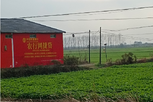 衡阳如何防止墙体广告褪色呢?