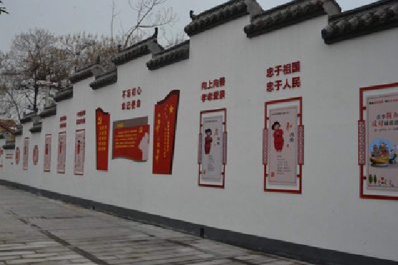 衡阳墙体彩绘-乡村文化墙