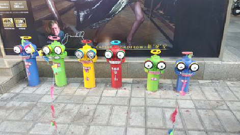 衡阳商业区彩绘