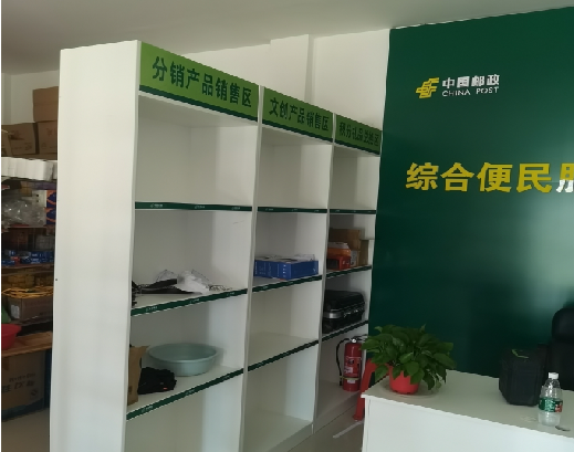 衡阳邮政快递点装修