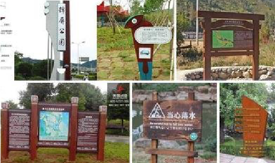 衡阳标识标牌具有哪些特点?