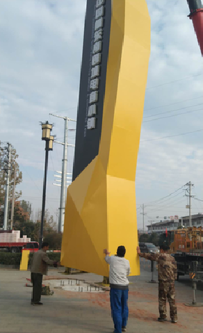 衡阳标识标牌的安装方法。