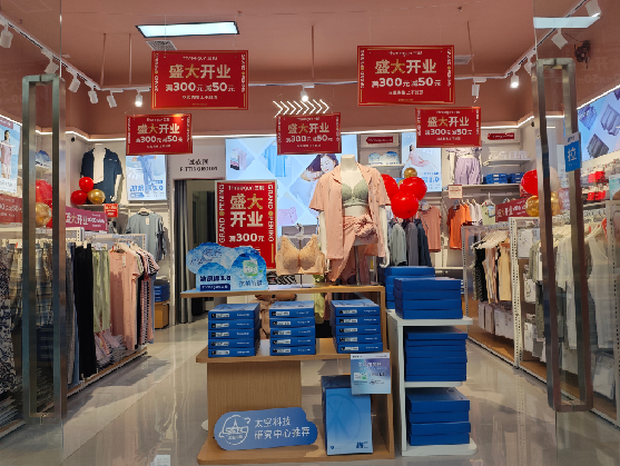 衡阳店面装修可以怎么设计？