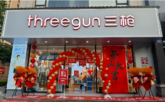 衡阳店面装修风格有哪几种及特点?