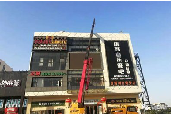 衡阳户外广告招牌设计制作。