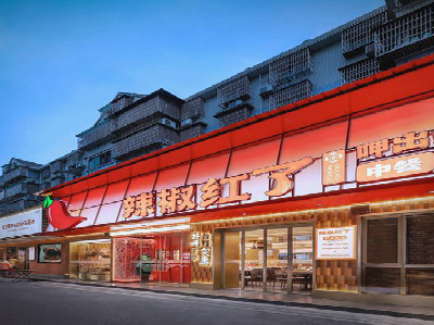 衡阳餐饮招牌制作有哪些要点和技巧？