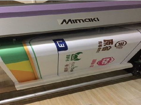 衡阳喷印写真褪色的原因。