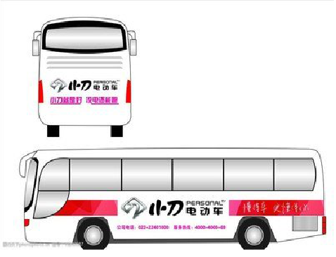 衡阳公交车身贴如何完美贴合？