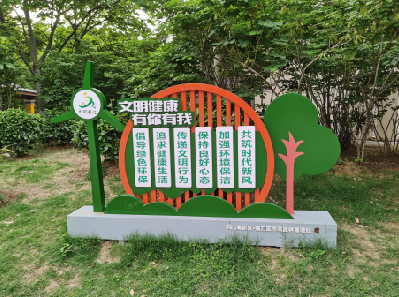 衡阳标识标牌对现代社会的重要性。