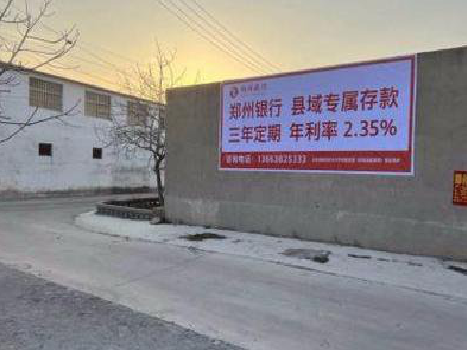 衡阳喷绘广告持久的的几大要素。