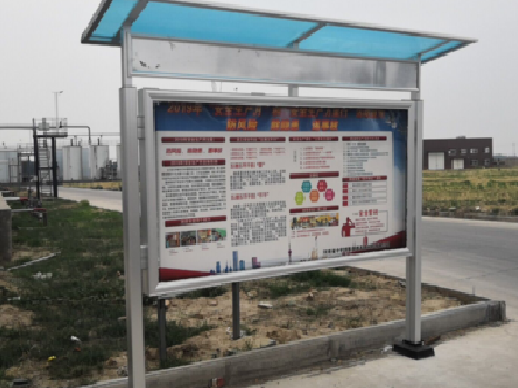 衡阳宣传栏制作要注意哪些细节？