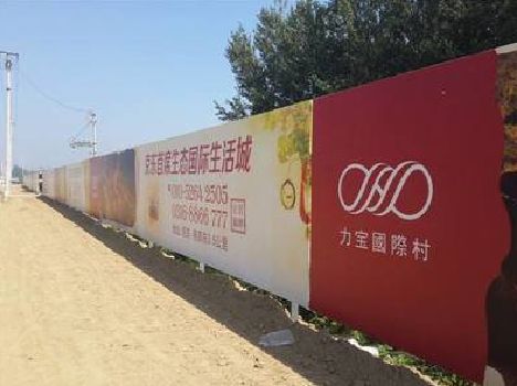 衡阳喷绘可以用来喷什么画面？