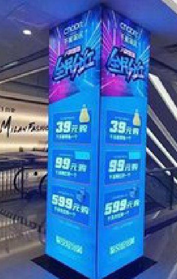 衡阳三面立柱灯箱如何制作？