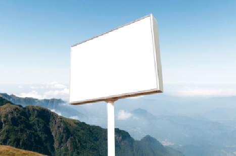 衡阳户外广告变革的趋势。